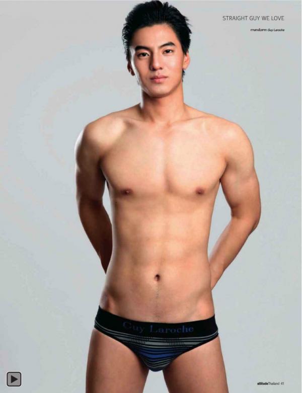 Attitude-November-2012